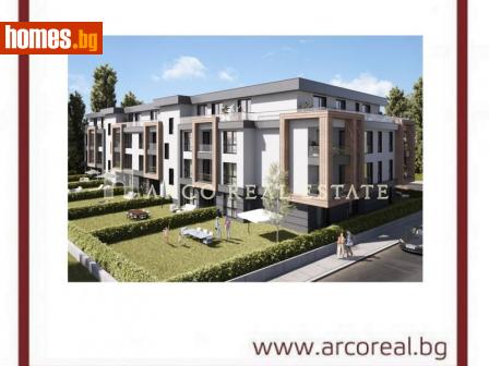Тристаен, 119m² - Апартамент за продажба - 105859606