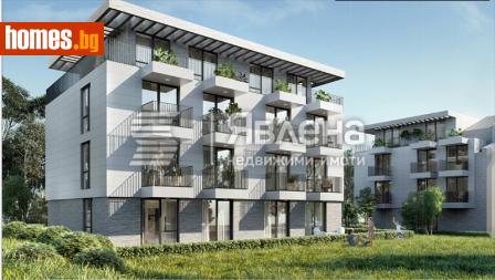 Тристаен, 80m² - Апартамент за продажба - 105862193