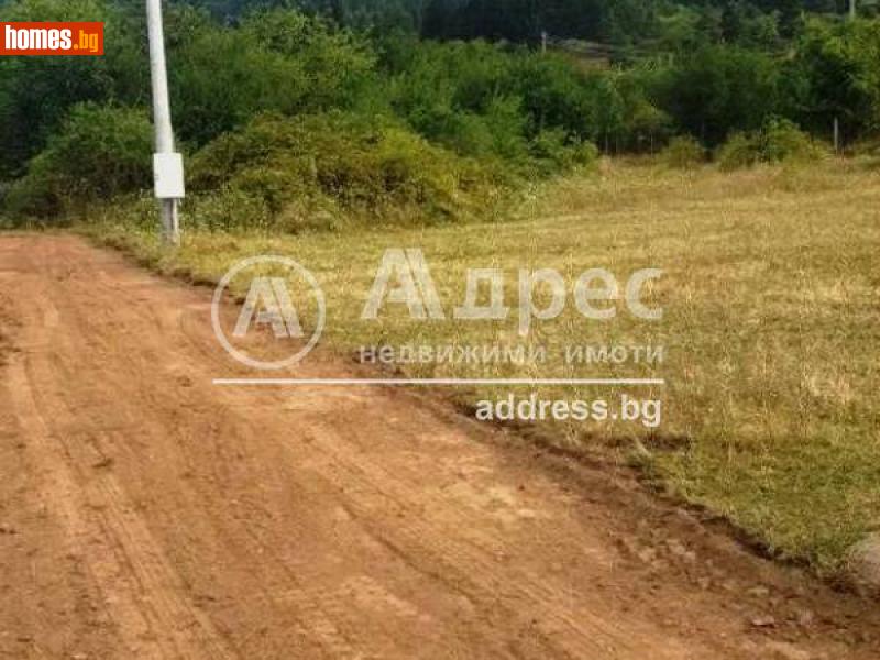 Парцел, 719m² - Гр.Сапарева Баня, Кюстендил - Парцел за продажба - АДРЕС НЕДВИЖИМИ ИМОТИ - 105912919