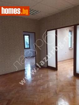 Четиристаен, 156m² - Апартамент за продажба - 106010255