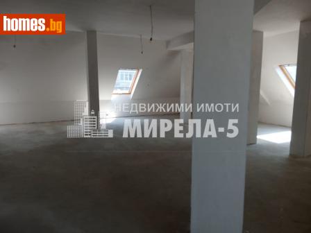 Тристаен, 145m² - Апартамент за продажба - 106119239