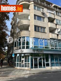 Ателие/Таван, 190m² - Апартамент за продажба - 106365709