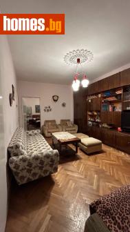 Тристаен, 81m² - Апартамент за продажба - 106429314