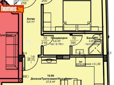 Тристаен, 94m² - Апартамент за продажба - 106602545