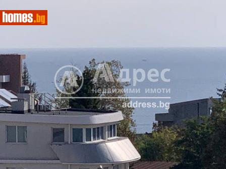 Тристаен, 150m² - Апартамент за продажба - 106653172