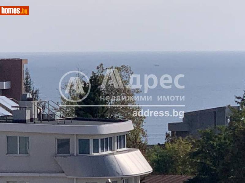 Тристаен, 150m² - С.Равда, Бургас - Апартамент за продажба - АДРЕС НЕДВИЖИМИ ИМОТИ - 106653172