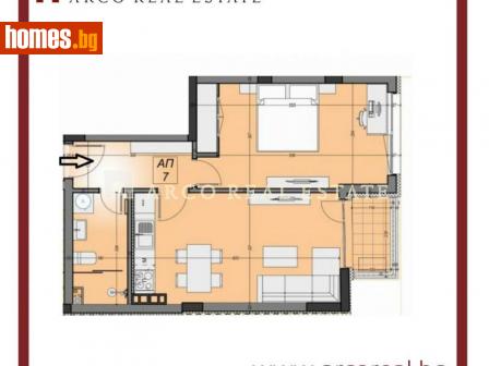 Двустаен, 80m² - Апартамент за продажба - 106716002