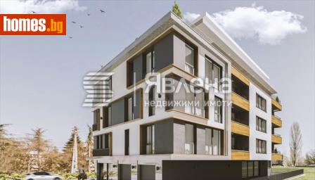 Тристаен, 131m² - Апартамент за продажба - 106718156