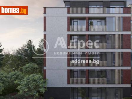 Тристаен, 144m² - Апартамент за продажба - 106827948