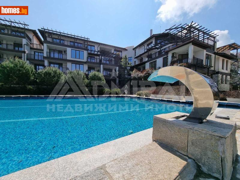 Тристаен, 102m² - Гр.Созопол, Бургас - Апартамент за продажба - ADMIRAL Недвижими Имоти - 106845173