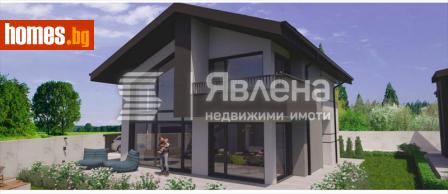 Къща, 250m² - Къща за продажба - 106990885