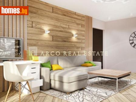 Тристаен, 120m² - Апартамент за продажба - 107156127