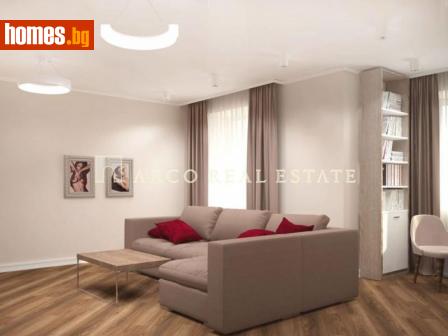 Тристаен, 153m² - Апартамент за продажба - 107156184