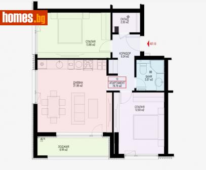 Тристаен, 91m² - Апартамент за продажба - 107175114
