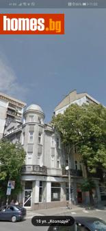 Тристаен, 88m² - Апартамент за продажба - 107223868