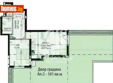 Двустаен, 164m² - Апартамент за продажба - 107224010