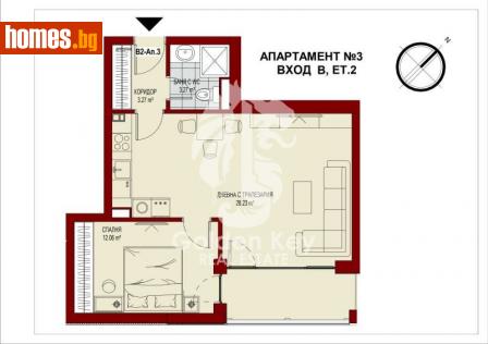 Двустаен, 71m² - Апартамент за продажба - 107224080