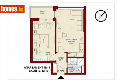 Двустаен, 64m² - Апартамент за продажба - 107224110