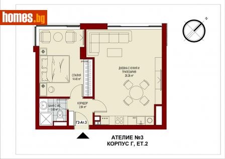 Двустаен, 68m² - Апартамент за продажба - 107224140