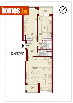 Тристаен, 114m² - Апартамент за продажба - 107224180