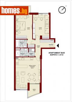 Тристаен, 127m² - Апартамент за продажба - 107224200
