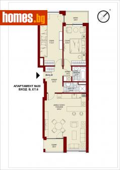 Тристаен, 114m² - Апартамент за продажба - 107224438