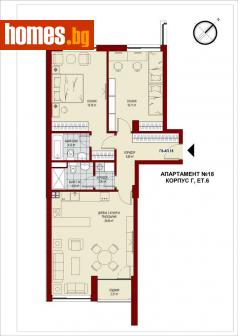 Тристаен, 118m² - Апартамент за продажба - 107224458