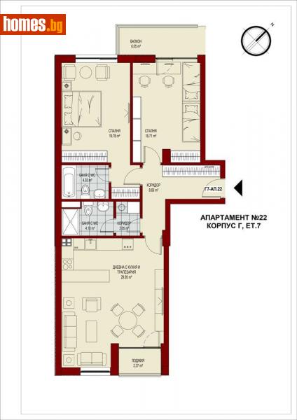 Тристаен, 126m² -  Център, София - Апартамент за продажба - Golden Key  - 107224468