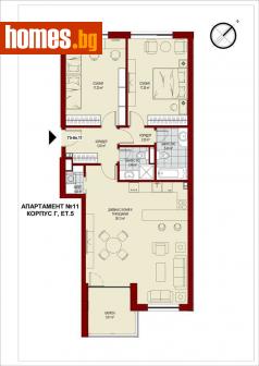 Тристаен, 132m² - Апартамент за продажба - 107224478