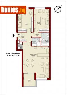 Тристаен, 132m² - Апартамент за продажба - 107224498