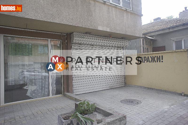 Гараж, 30m² -  Център, Варна - Апартамент за продажба - MAX PARTNERS - 107231441