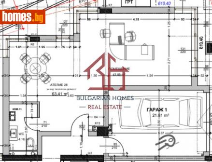 Едностаен, 6341m² - Апартамент за продажба - 107252934