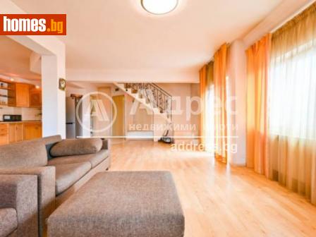 Тристаен, 143m² - Апартамент за продажба - 107256925