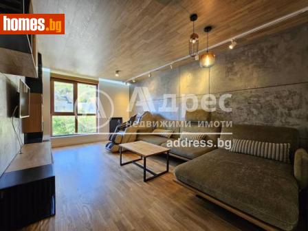 Тристаен, 106m² - Апартамент за продажба - 107257192