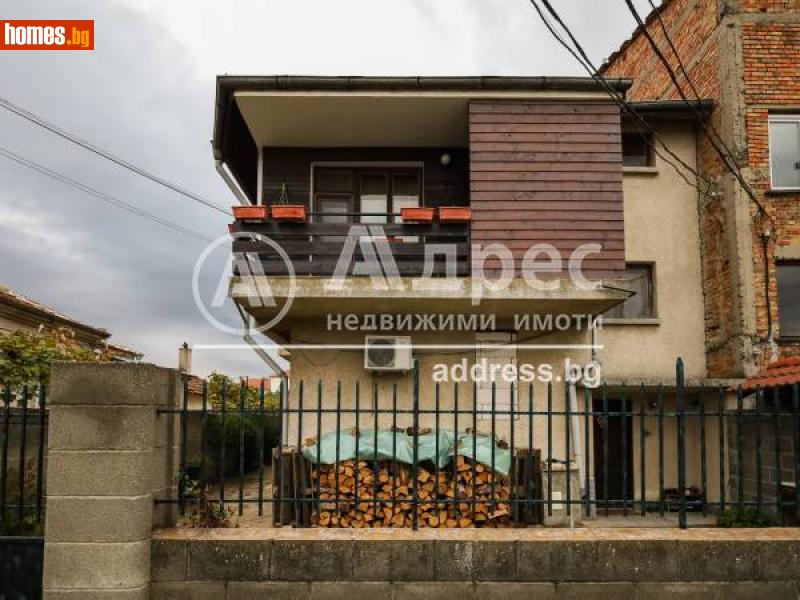 Къща, 355m² -  Ветрен, Бургас - Къща за продажба - АДРЕС НЕДВИЖИМИ ИМОТИ - 107314056