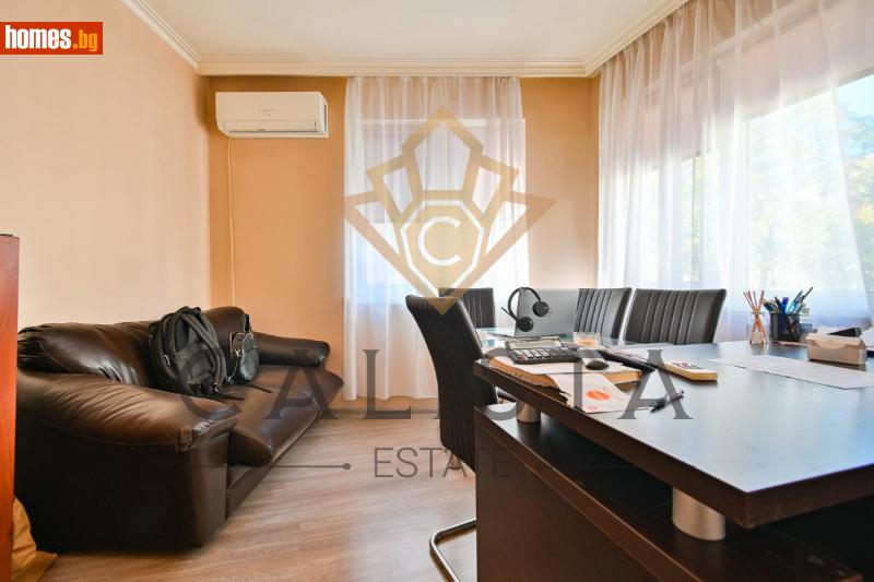 Двустаен, 68m² -  Идеален Център, София - Апартамент за продажба - Calista Estate - 107315299