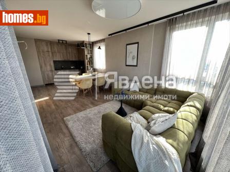 Четиристаен, 150m² - Апартамент за продажба - 107329281