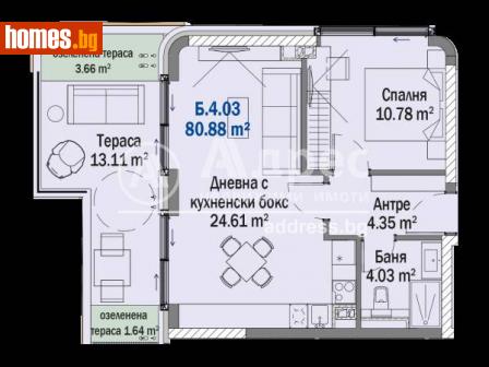 Двустаен, 80m² - Апартамент за продажба - 107340573