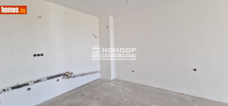 Тристаен, 107m² - Кв. Кършияка, Пловдив - Апартамент за продажба - КОНДОР НЕДВИЖИМИ ИМОТИ - 107375851