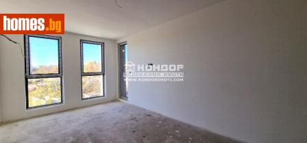 Тристаен, 100m² - Апартамент за продажба - 107376491