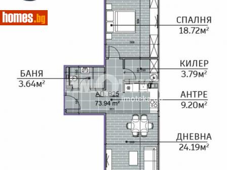 Двустаен, 87m² - Апартамент за продажба - 107403212