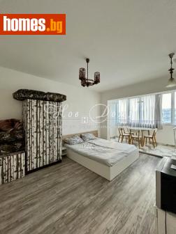 Двустаен, 50m² - Апартамент за продажба - 107438916