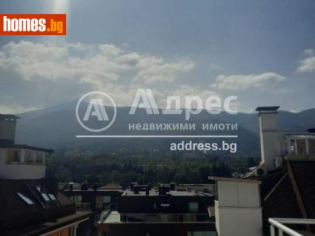 Тристаен, 123m² - Апартамент за продажба - 107453846