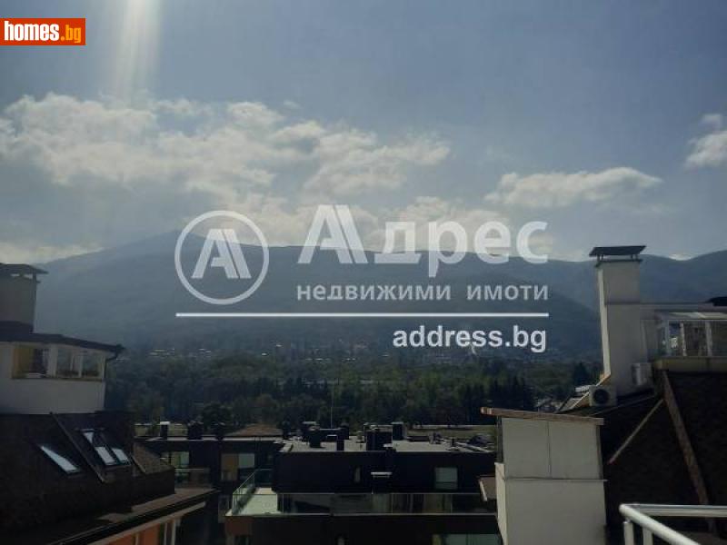 Тристаен, 123m² - София, София - град - Апартамент за продажба - АДРЕС НЕДВИЖИМИ ИМОТИ - 107453846