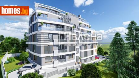 Тристаен, 108m² - Апартамент за продажба - 107454371