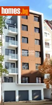 Тристаен, 121m² - Апартамент за продажба - 107455023