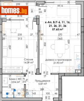 Двустаен, 71m² - Апартамент за продажба - 107459741
