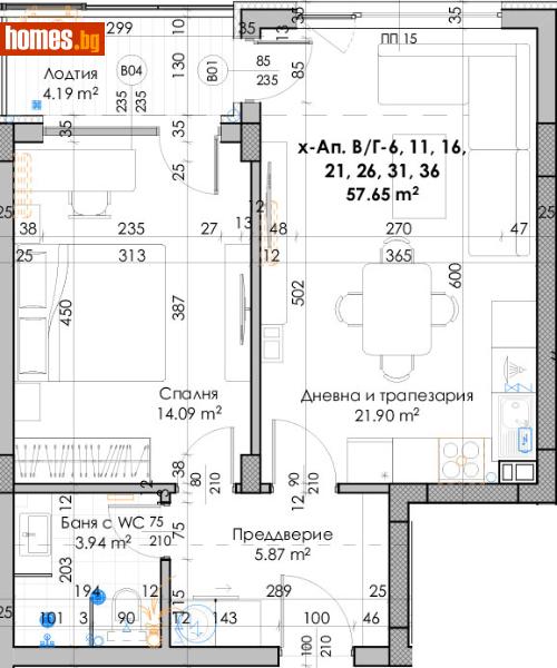 Двустаен, 71m² - Жк Южен, Пловдив - Апартамент за продажба - Deluxe Homes - 107459741