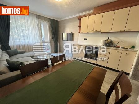 Двустаен, 48m² - Апартамент за продажба - 107476733