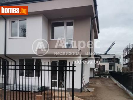 Къща, 200m² - Къща за продажба - 107490983